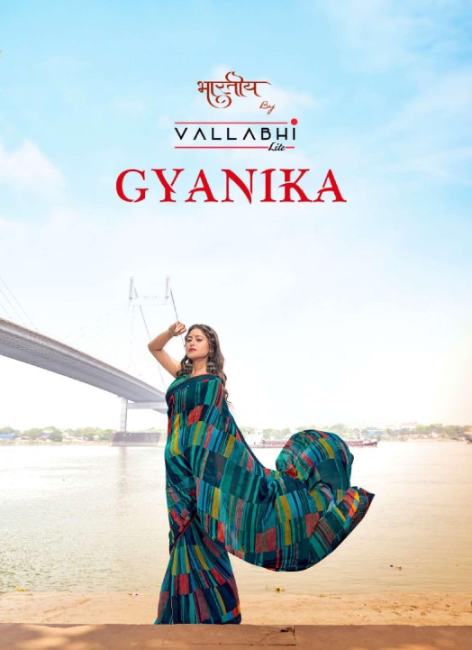 Gyanika (VP)